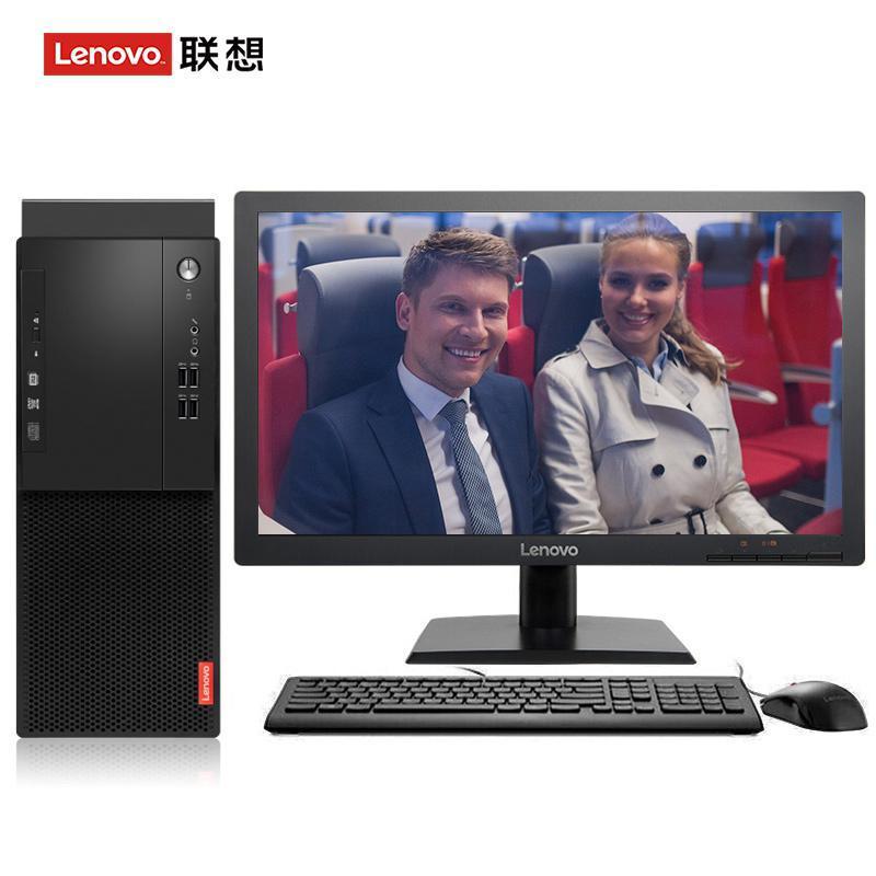 日皮日出白桨视频联想（Lenovo）启天M415 台式电脑 I5-7500 8G 1T 21.5寸显示器 DVD刻录 WIN7 硬盘隔离...